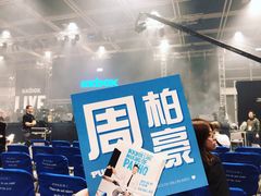 -香港会议展览中心演讲厅