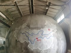 -816工程景区