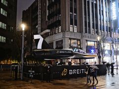 -新世界大丸百货