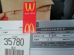 -麦当劳(国际社区店)