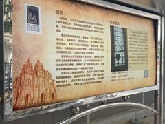 -王府井天主教堂