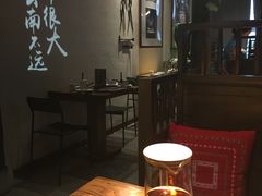 大堂-兰木肆·云南菜(龙湖U城天街店)