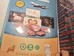 -阿西娅食府(中关村店)