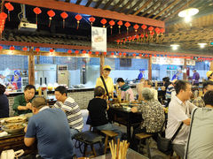 -成都田园印象(直营同怡店)