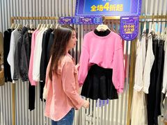 -茂业百货(东门店)