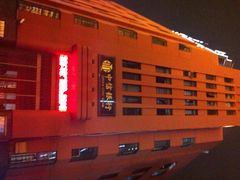 -中信银行武汉分行营业部