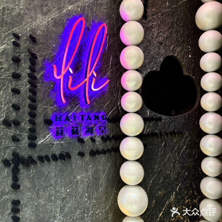 京城烤鸭这么卷了吗?!美食攻略必打卡