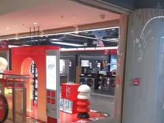 -京东电器城市旗舰店(深圳华强北店)