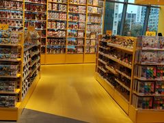 -KKV(深圳宏发大仟里店)