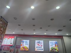 -鹍记特色牛杂面