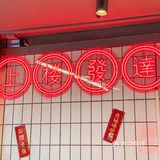 广州探店 | 人均40💰吃到扶墙出的茶餐厅‼️‼️位于北京路商圈