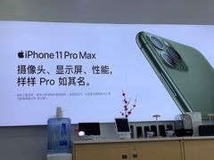 -华为授权体验店(西单大悦城店)
