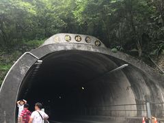 -太鲁阁公园