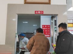 -何家壮馍店(南关总店)
