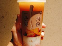 -阿嬷手作(深圳梅林卓悦汇店)