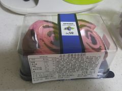 蓝莓卷卷蛋糕-85度C(北京八角物美店)