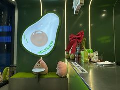 -迷客夏Milksha(圆融天幕店)
