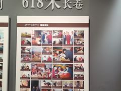 -青海藏文化博物院
