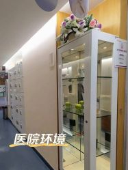 -深圳美莱医疗美容医院