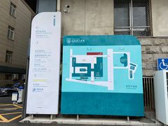 -首都医科大学附属北京同仁医院(西区)