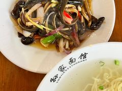 -孙家面馆(淮海第一城店)