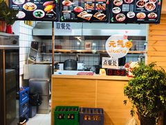 -十三朝牛馍王擀面皮(骡马市店)