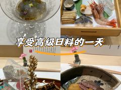 -鮨一日本料理旗舰店(总店)