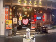 -南京大牌档(青岛万象城店)
