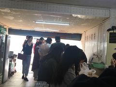 -荣巷小馄饨(荣巷店)