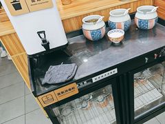 -樊二郎·驴蹄子面(科技路店)