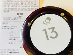 -喜茶(佛山顺德容桂天佑城店)