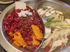 -沸炉重庆老火锅(军事博物馆店)