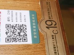 -新白鹿餐厅(龙游路总店·杭帮菜名店)