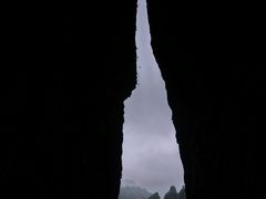 -雁荡山风景名胜区