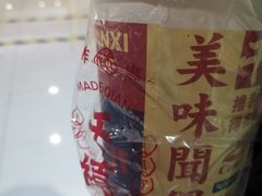 -千禧炸串(明瓦廊店)