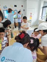 -北京科学中心儿童乐园