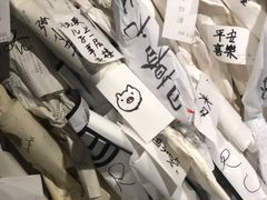 -成都许燎源现代设计艺术博物馆