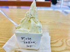 -野人先生Gelato(上海长宁龙之梦店)