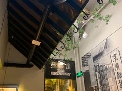 -弄堂里(雨花客厅店)