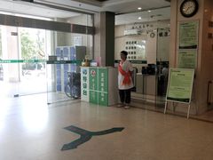 -青岛市口腔医院(总院)