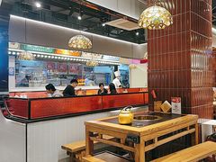 -旺蜀主成都串串火锅(西直门凯德MALL店)