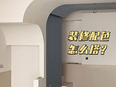 -多乐士焕新·装修·旧房翻新(N空间店)