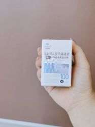 -More摩尔医美の注射线雕光电中心