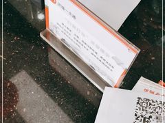 -中国邮政储蓄银行(南昌县莲富路营业所)