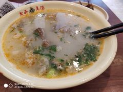 -武圣羊汤·西北面(朝阳门店)