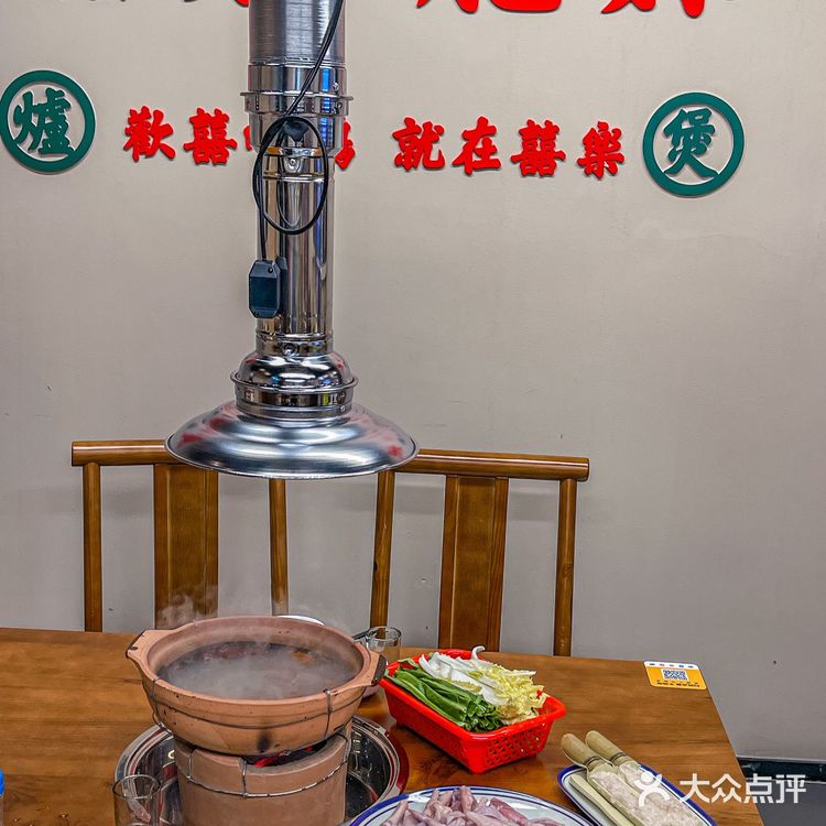 广州探店|老广都爱来吃的炭火鸡煲