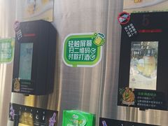 -太原茂业天地购物中心