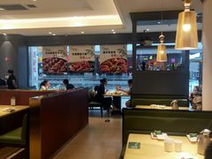 大堂-峨嵋小镇(远洋城店)