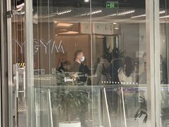 -OXYGYM 奥美氧舱运动中心(领展购物广场·中关村店)