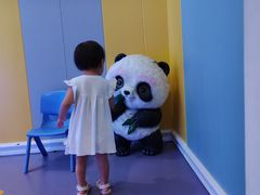 -芭菲盛宴·环球美食(北城国际店)